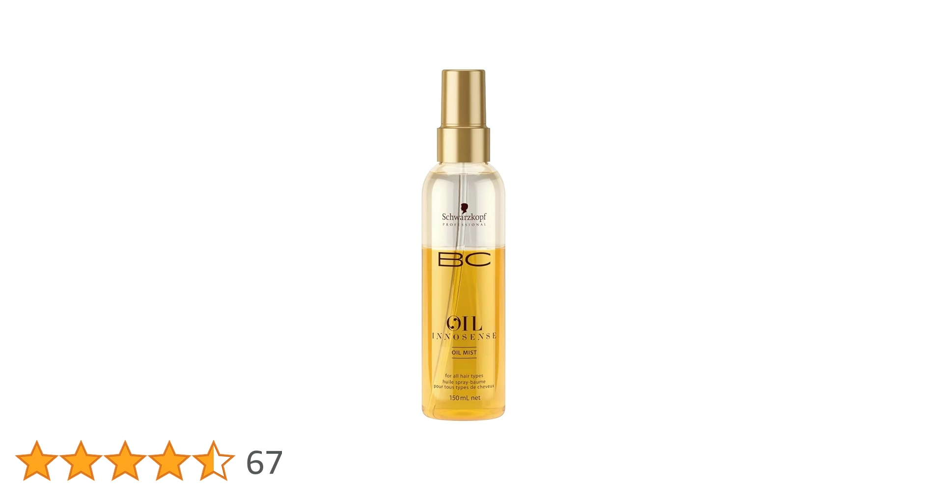 Schwarzkopf BC イノセンス オイルミスト 150mL x 14個 Amazon | Schwarzkopf(シュワルツコフ) BC オイルイノセンス